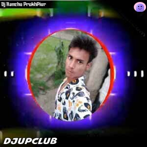 Log Kahte Hain Main Sharabi Hu 2023 Mp3 Song Downloard Dj Ranchu Prukhpiur